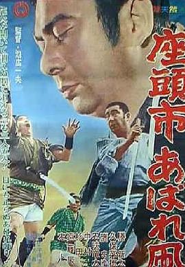 《密爱》
